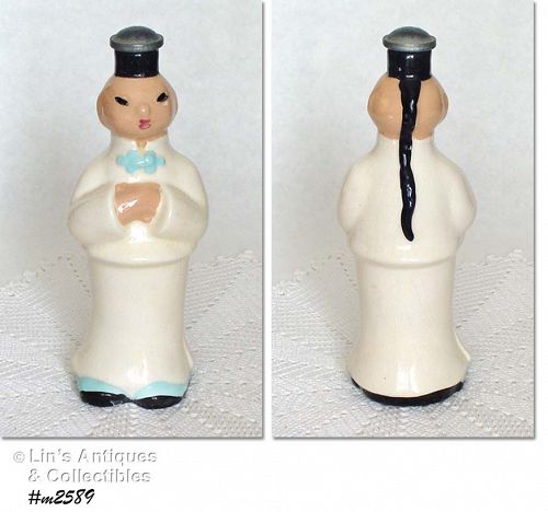 Cleminson Pottery Vintage China Man Laundry Sprinkler