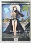 Day in the Sun Barbie Movie Star NRFB