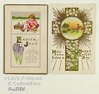 Lot of Two Vintage Easter Postcards