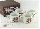 McCOY POTTERY STRAWBERRY COUNTRY SET OF 4 SOUP  BOWLS MIB