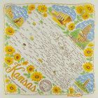 State Souvenir Hanky Kansas The Sunflower State