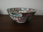 Vintage Chinese 10" Famille Rose Hand Decorated Bowl China c1950's