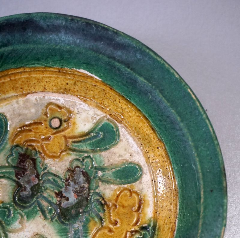 Liao Sancai Saucer Dish Incised with Ruyi Yunwen Motif