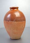 Amber Glazed (Hong Tao) Storage Jar, Tang dynasty.