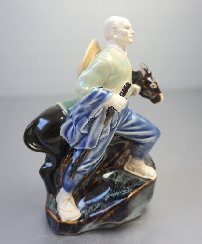 A Porcelain Figure of Norman Bethune, Jingdezheng Ware,1960s