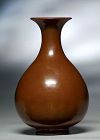 Superb and Rare Yaozhouyao, Russet Porcelain Vase, Song or Yuan