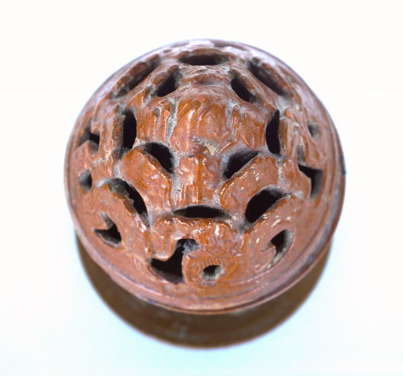 Rare Han Dynasty Boshanlu Censer with Rusty Colour Glaze