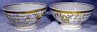 PAIR ANTIQUE DUTCH CHINA WEDDING BOWLS c1865