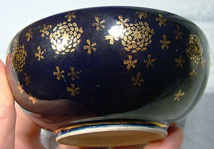 NAMBE 19thC MEIJI JAPANESE SATSUMA BOWL