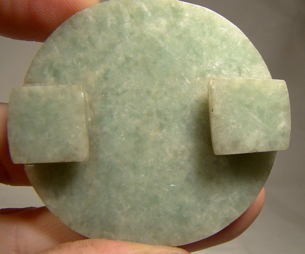 19th Century CHINESE 2-1/8&quot; Diameter CARVED JADE BELT BUCKLE