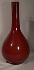 19thC CHINESE OXBLOOD BULBOUS VASE