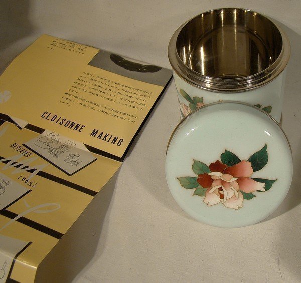 ANDO JAPANESE BOXED CLOISONNE SMOKING SET 1960s-70