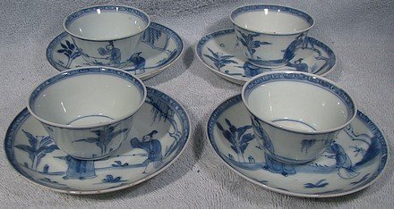 Set of 4 QIANLONG TEA BOWLS & SAUCERS