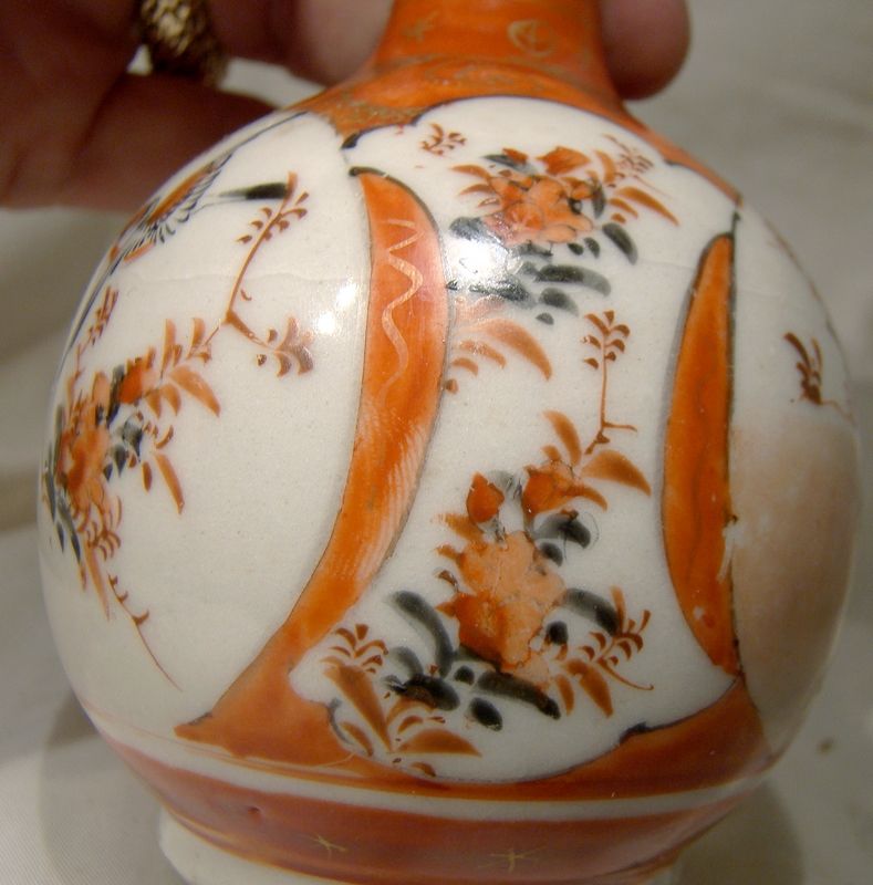 19th Century Japanese Kutani Bottle Vase