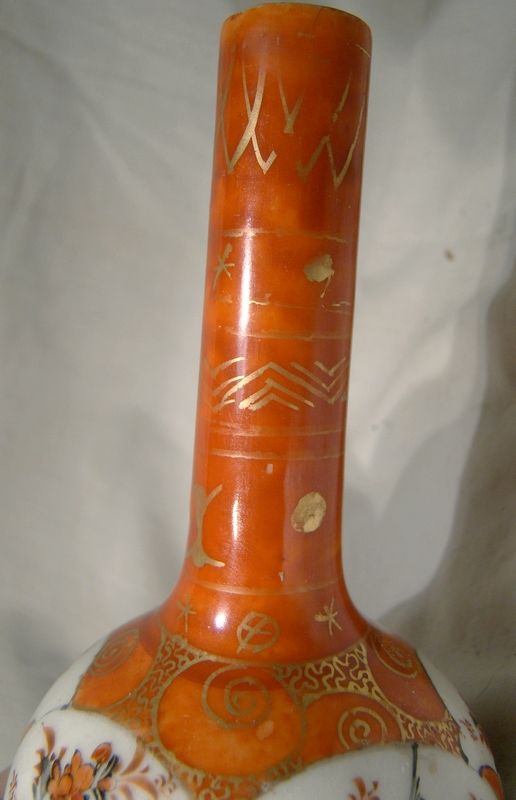 19th Century Japanese Kutani Bottle Vase