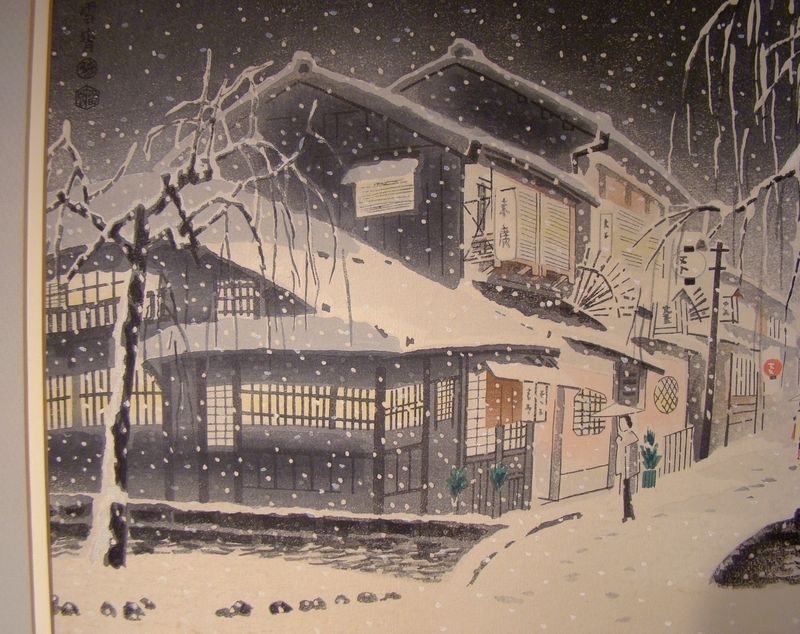 Eiichi Kotozuka Evening Snow At Kiyamachi 1950s Framed Woodblock Japan