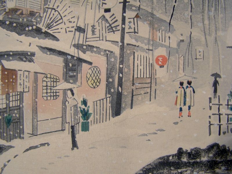Eiichi Kotozuka Evening Snow At Kiyamachi 1950s Framed Woodblock Japan