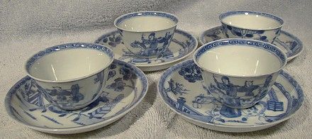 Set of 4 Chinese Qianlong Tea Bowls and Saucers Qing Dynasty