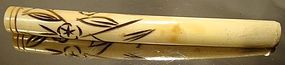 ART DECO CARVED & STAINED IVORY CIGARETTE HOLDER