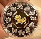 CANADA 2002 YEAR OF THE HORSE STERLING & GOLD COIN