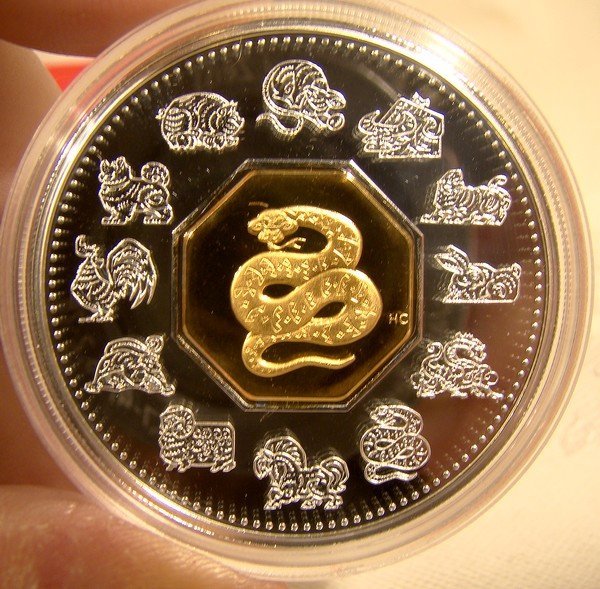 2001 CANADA YEAR OF THE SNAKE STERLING &amp; GOLD COIN