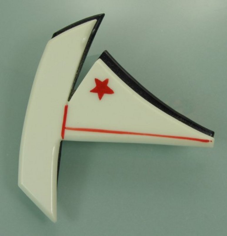 1970s French Plastic Layered Painted Sailboat Brooch