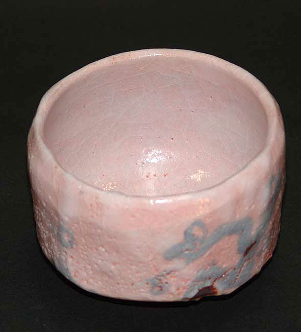 Box Set 3 Japanese Chawan, Shigetoshi, Yasuo, Kotaro