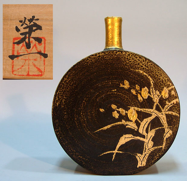 Modern Japanese Kyo-yaki Bottle Form Vase, Kawano Eichi
