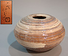 Modern Vase by Japanese LNT Miwa Kyusetsu
