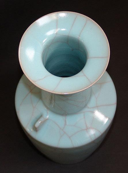 Seiji Celadon Vase by Suzuki Sansei