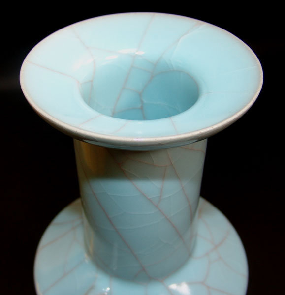 Seiji Celadon Vase by Suzuki Sansei
