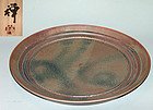 Large Contemporary Pottery Charger by Sasaki Yuzuru