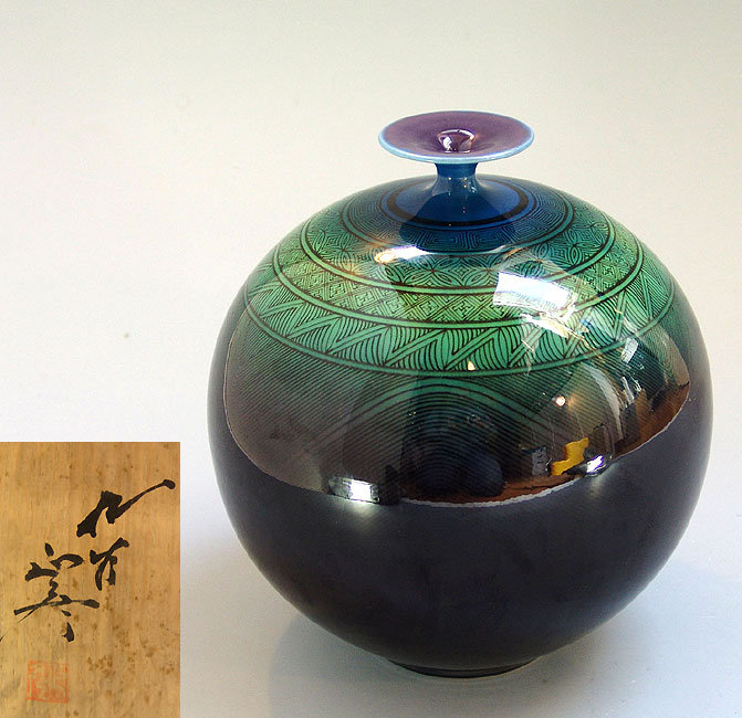 Porcelain Vase, Living National Treasure Yasokichi III