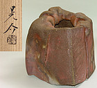 Kaneshige Kosuke Japanese Bizen Vase