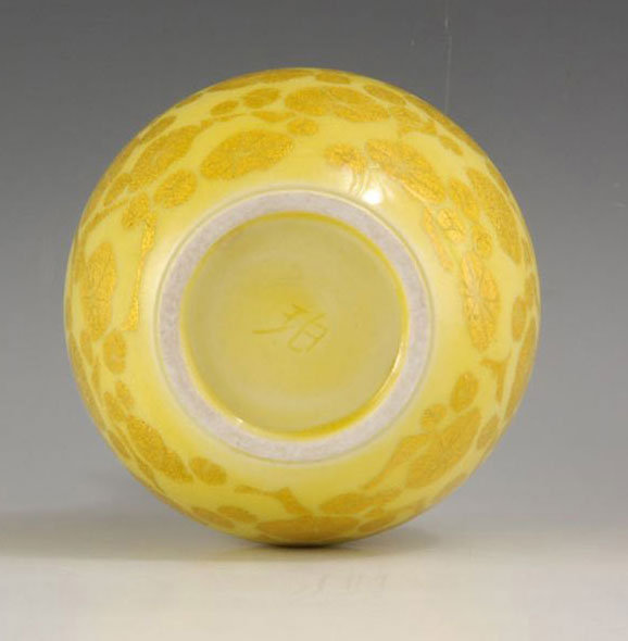 Modern Porcelain Tokkuri by Ono Hakuko