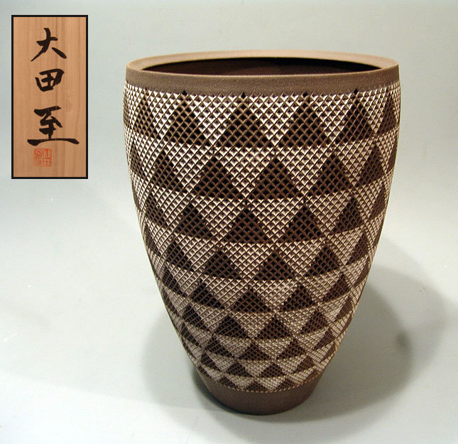 Exhibited Contemporary Vase by Ota Itaru