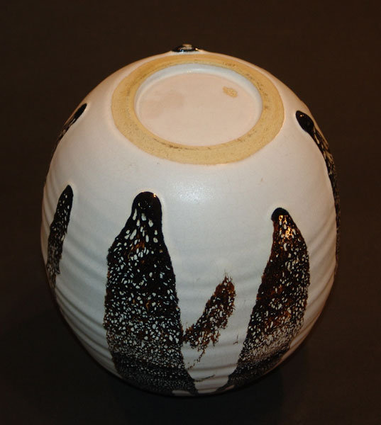Modern Vase by JCS Award Winner Taniguchi Ryozo