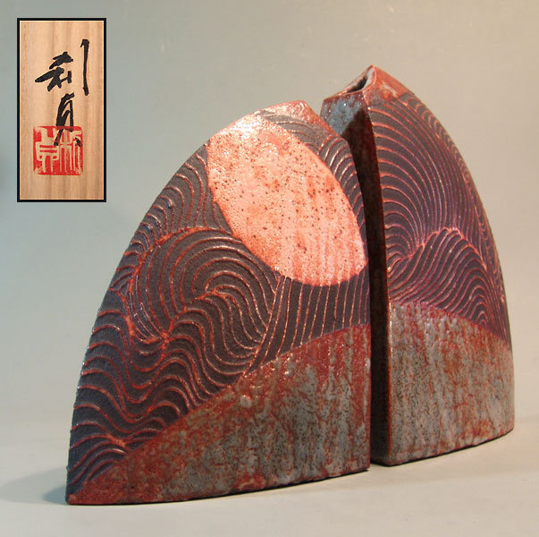 Contemporary Shino Vase Set by Wakao Toshisada