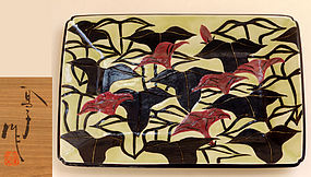 Modern Japanese Platter by Takagi Hoko, Morning Glories