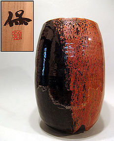 Huge Tetsu-e Pottery Tsubo Vase by Shimizu Yasutaka