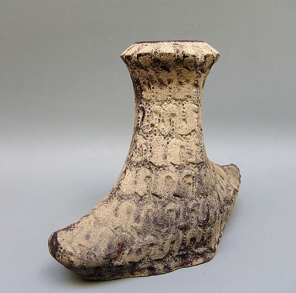 Unusual Pottery Vase by Koinuma Michio