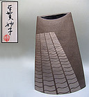 Contemporary Vase by Hiraga Taeko A