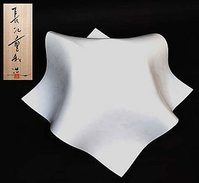 Important Nagae Shigekazu Contemporary White Object