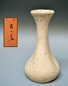 Yagi Kazuo Pottery Vase