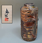 Contemporary Bizen Vase by Yamamoto Izuru