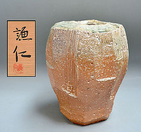 Museum Quality Contemporary Iga Vase, Kishimoto Kennin