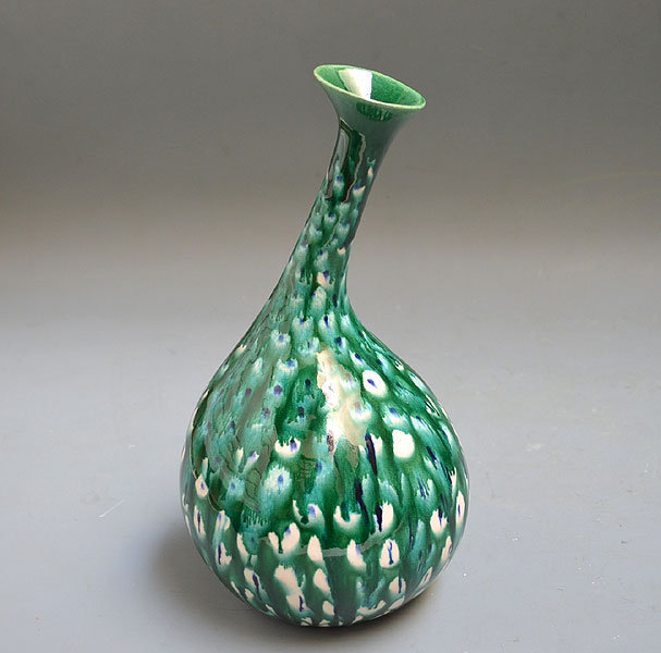 Modern Japanese Peacock Glaze Vase by Yamazaki Akira