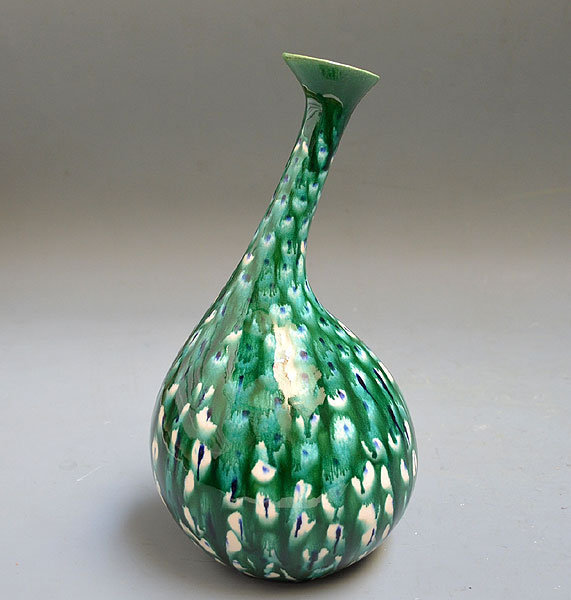 Modern Japanese Peacock Glaze Vase by Yamazaki Akira