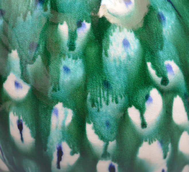 Modern Japanese Peacock Glaze Vase by Yamazaki Akira