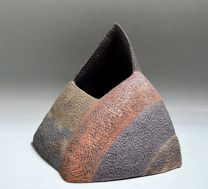 Kawamoto Taro Contemporary Sculptural Vase
